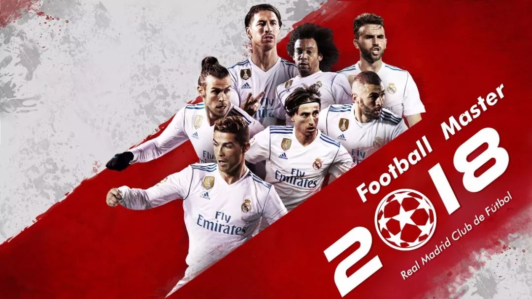 斯洛特：让萨拉赫替补不是容易的决定，但这就是我的选择（斯洛特：安排萨拉赫替补很艰难，但我选择这样做）